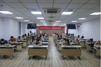 熱烈慶祝2024年國(guó)網(wǎng)江蘇省電網(wǎng)調(diào)度自動(dòng)化廠站調(diào)試檢修技能競(jìng)賽成功舉辦